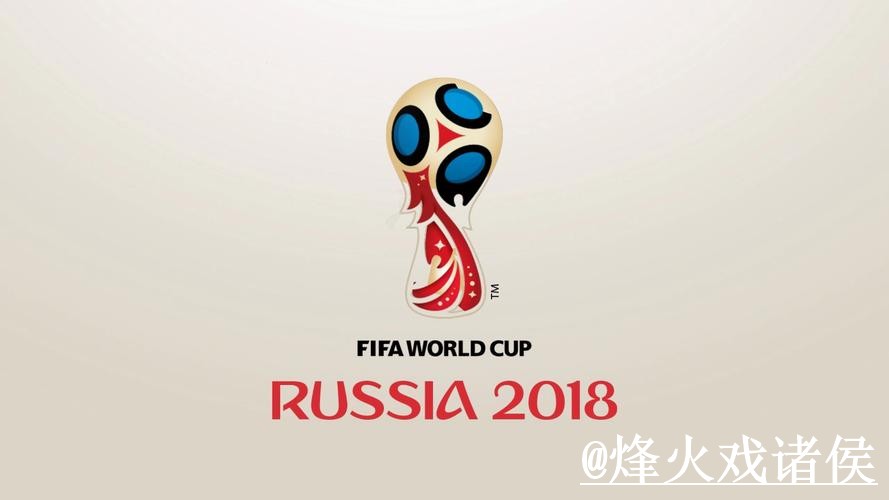 2026世界杯买球入口整理，备用网址与最新地址参考