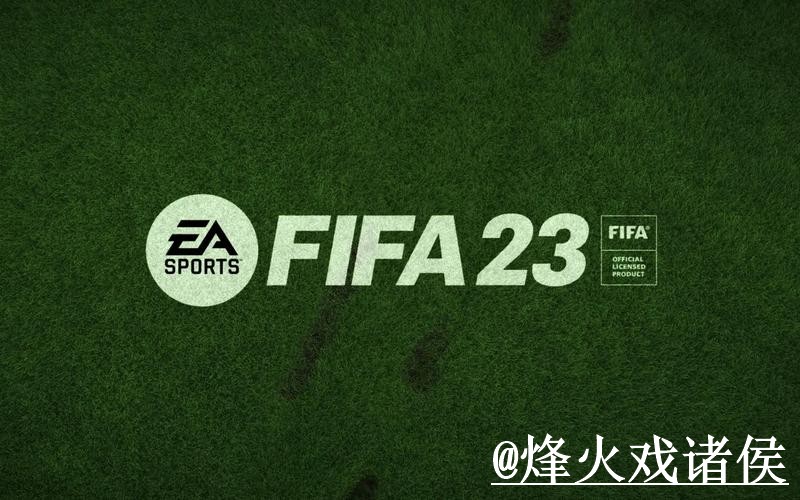世界杯滚球网站注意事项，玩法区别和赛前盘口区别整理