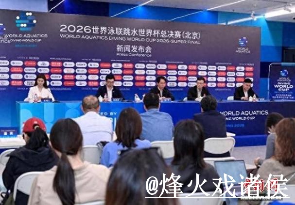 美加墨世界杯今晚赛事预测经验分享，阵容变化和冷门方向别忽略