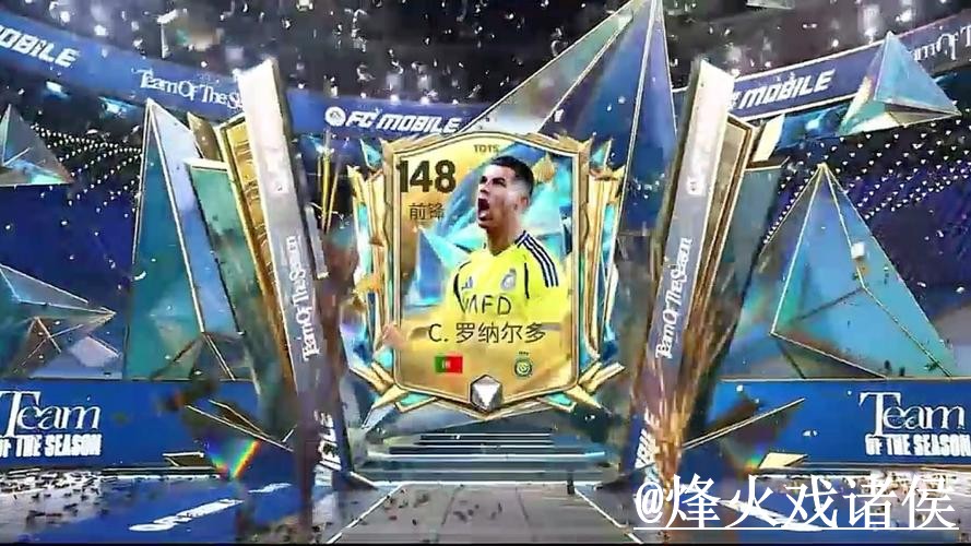 2026世界杯赛事竞猜使用指南，玩法规则和平台稳定参考